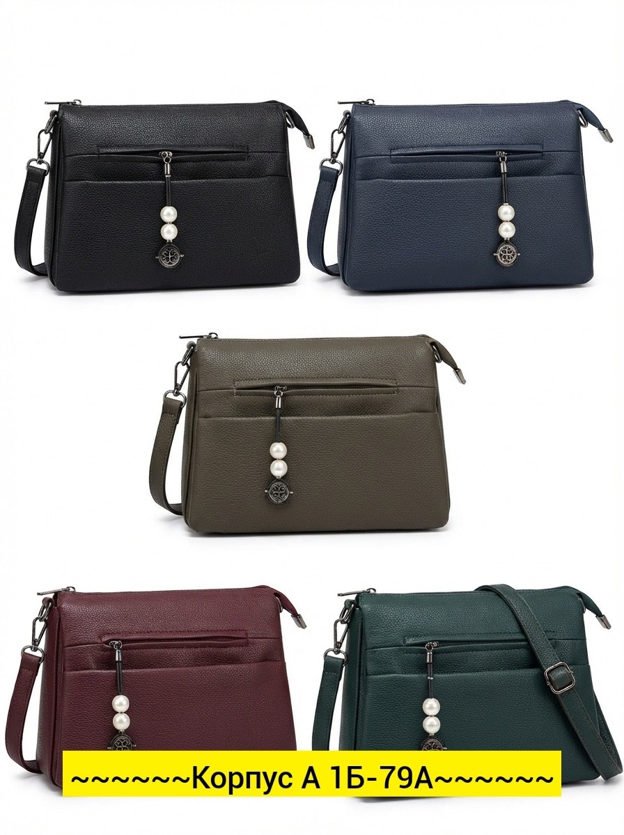 сумка женская,сумка,сумка женские сумки,сумка клатч,сумочка