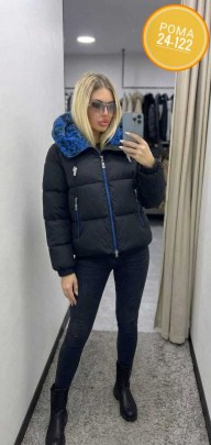 Верхняя одежда