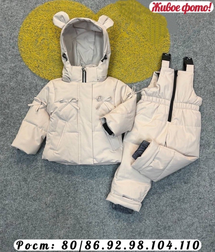 зимний костюм,зимний костюм для девочки,зимний детский костюм,костюм зимний 556216,зимний костюм для девочки 92/116