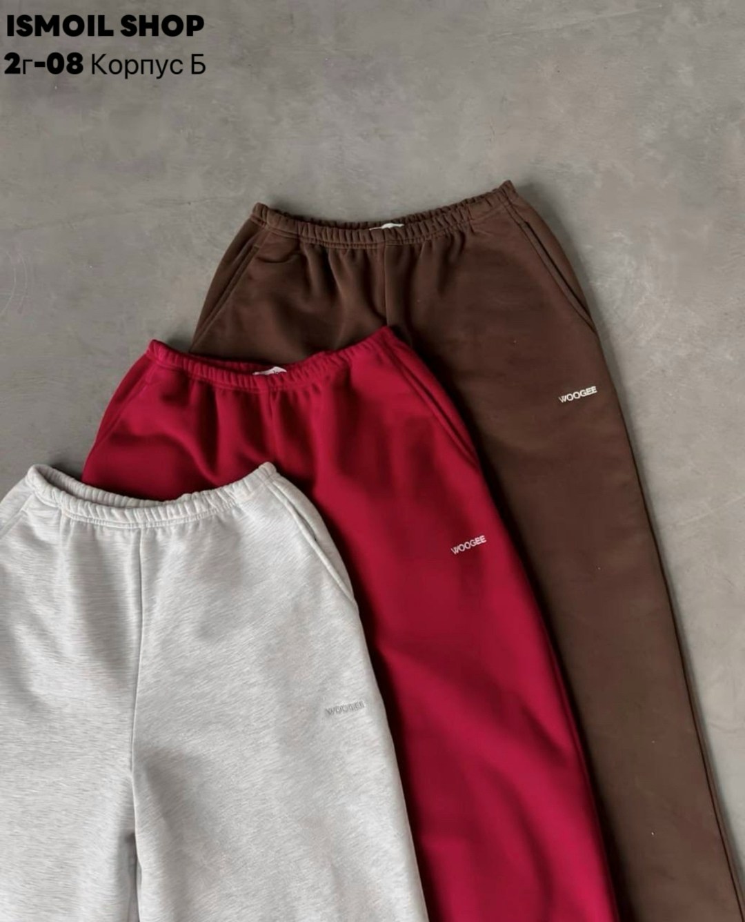 спортивные штаны на флисе,трикотажные штаны,штаны на флисе,спортивные штаны двухнитка,спортивные штаны джоггеры на флисе