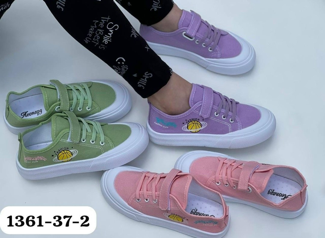 ,кеды детская,детские кеды,кеды для девочек,детская