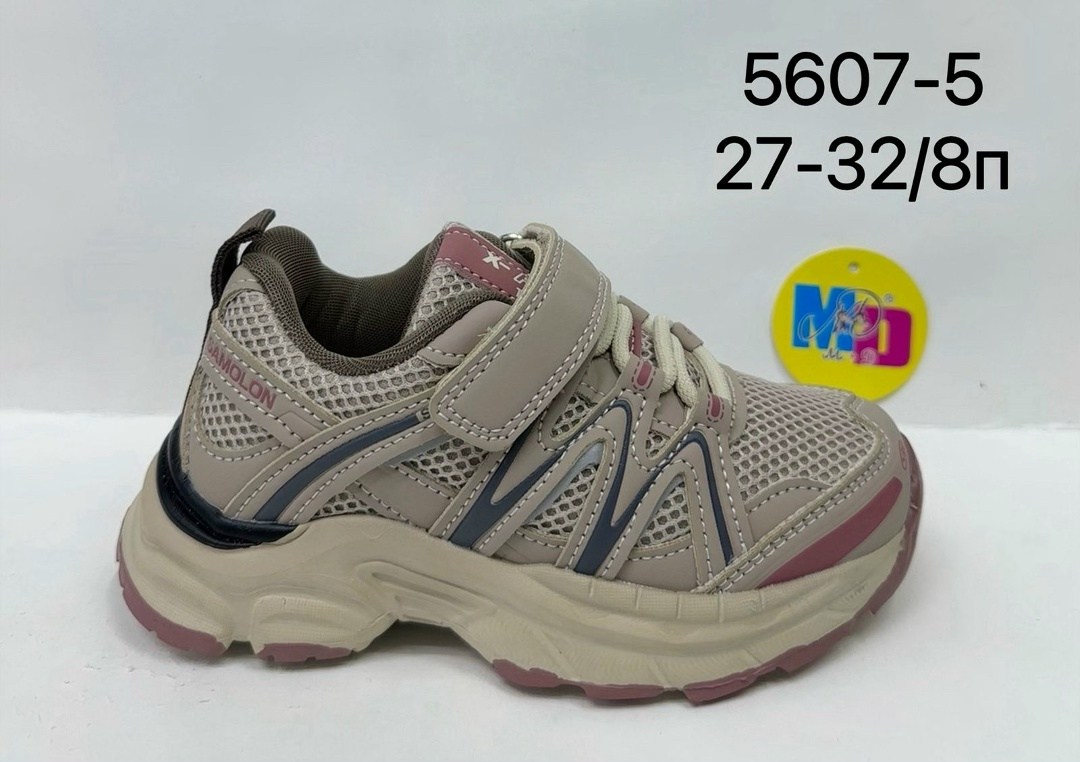 детские кроссовки,кроссовки для девочки мифер,кроссовки для девочек,кроссовки томмики,кроссовки оптом