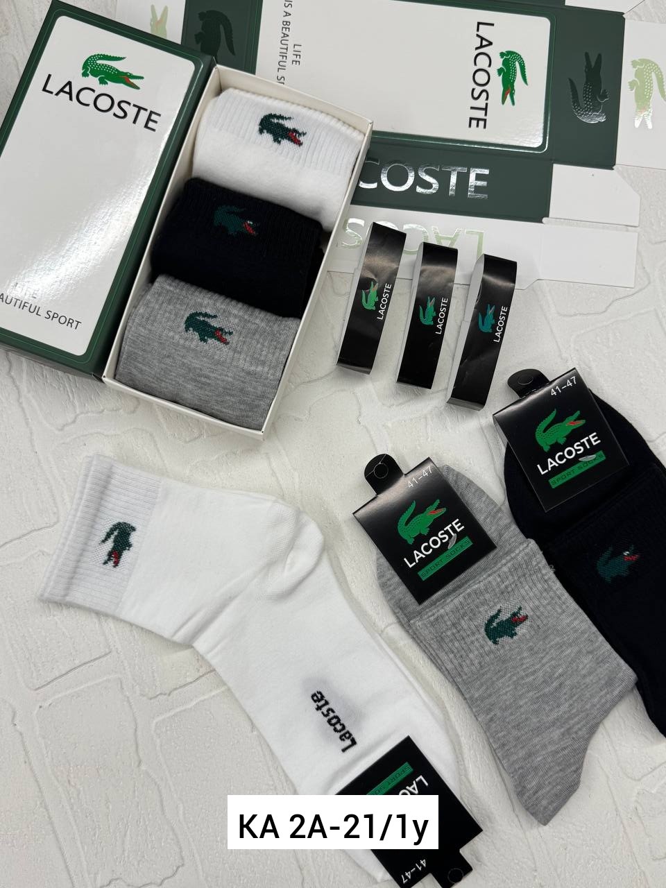 носки lacoste,комплект носков lacoste,комплект носки мужские,носки мужские,носки lacoste мужские