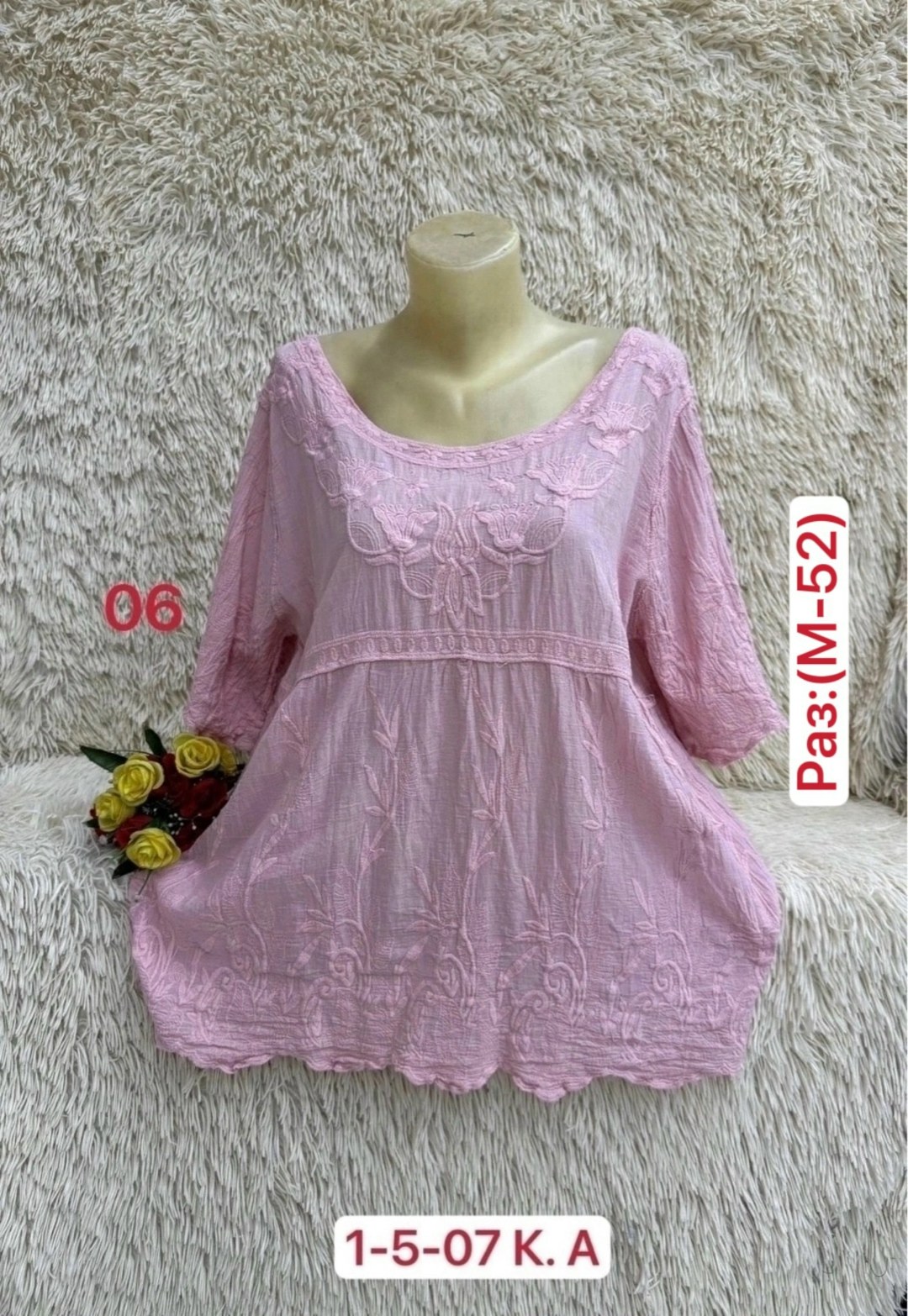 кофта хлопок,женская кофта,туника женская,блузка кофта,одежда кофта