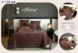 Постельное белье