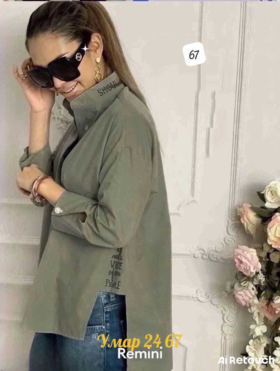 рубашка свободного кроя,рубашка женская повседневная,рубашка из ткани лайт,рубашка женская,стильная рубашка