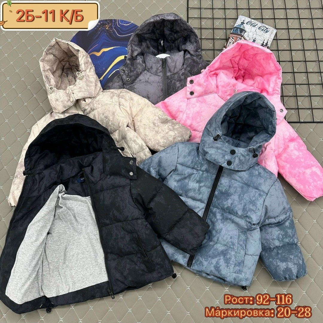зимняя куртка для девочек,куртка демисезонная,детская куртка,куртка для мальчика,детская зимняя куртка