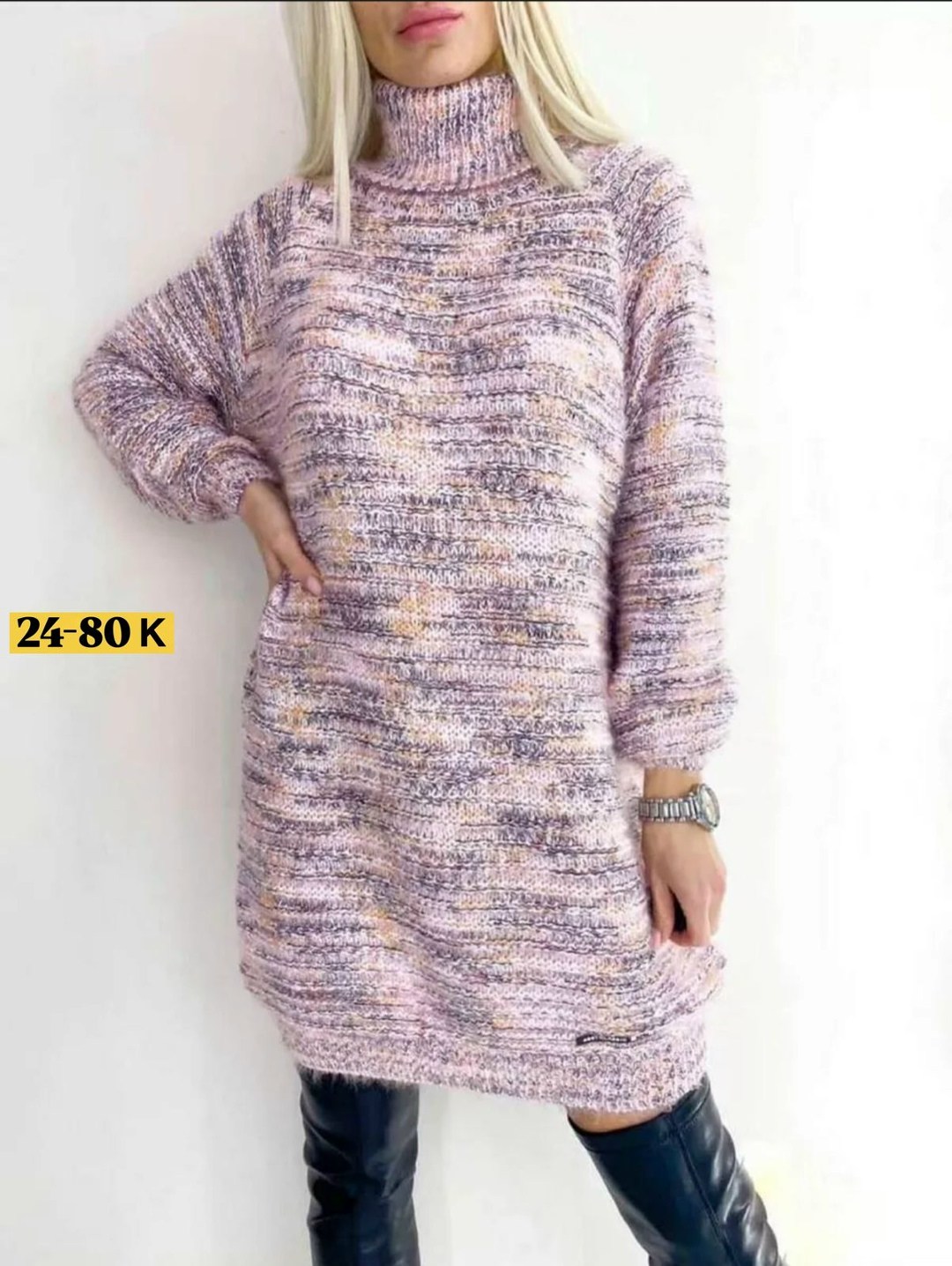туника вязаная теплая,туника свитер оверсайз вязаное теплое niki&anni,туника с горлом,туника свитер оверсайз вязаное теплое berlinta,туника женская