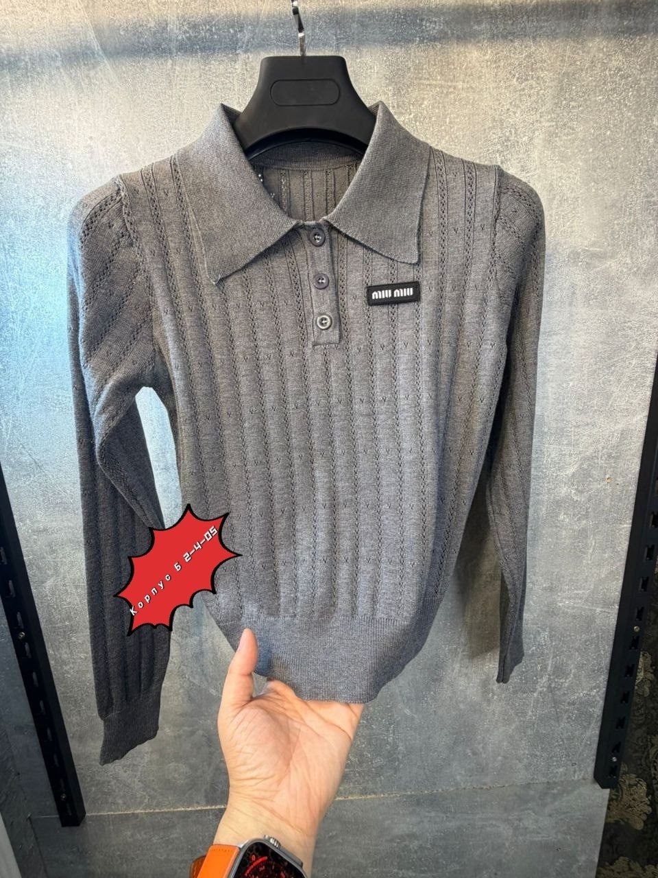 кофта женская,кофта женская свитер,джемпер женские,кофта поло,оригинальный джемпер