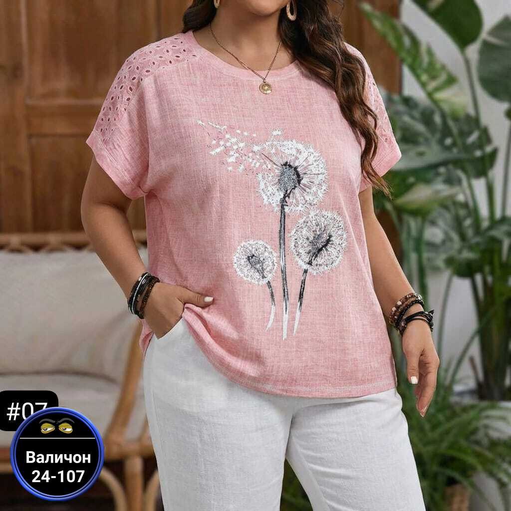 женские льняные футболки,женская блуза,стильная блуза,летние блузки,кофта женская