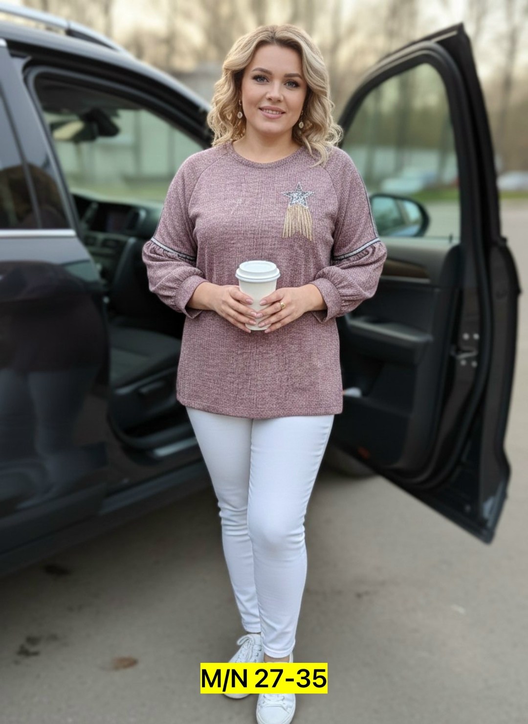 кофта женская,кофта из тонкого трикотажа,свитшот женская,свитер кофта,джемпер модный