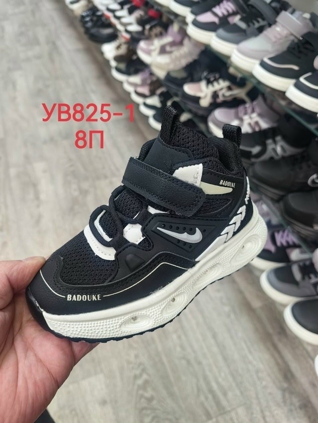 кроссовки,кроссовки детские,детская ,кроссовка детская,