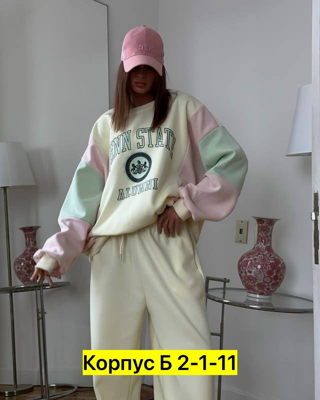 костюм двойка в стиле oversize материал двунитка,спортивный костюм,яркий спортивный костюм,женский спортивный костюм,женский спортивный костюм на флисе