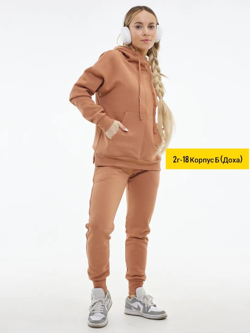 костюм спортивный женский повседневный,спортивный костюм,костюм женский спортивный,трикотажные костюмы,костюм женский на флисе