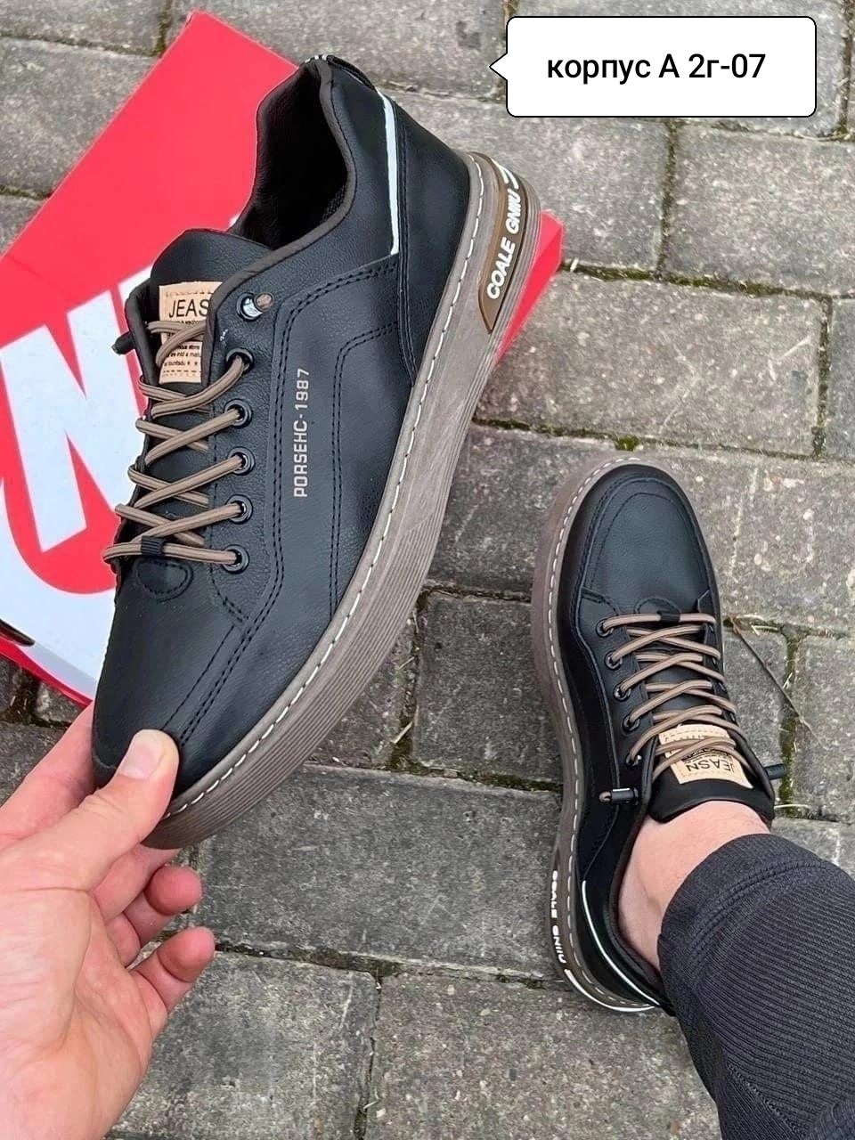 , мужская кроссовки,мужская ,кроссовки для мужчин,кроссовка мужской