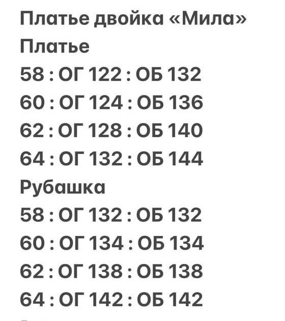 одежда больших размеров, больших размеров,повседневные платья,платье,женская платье