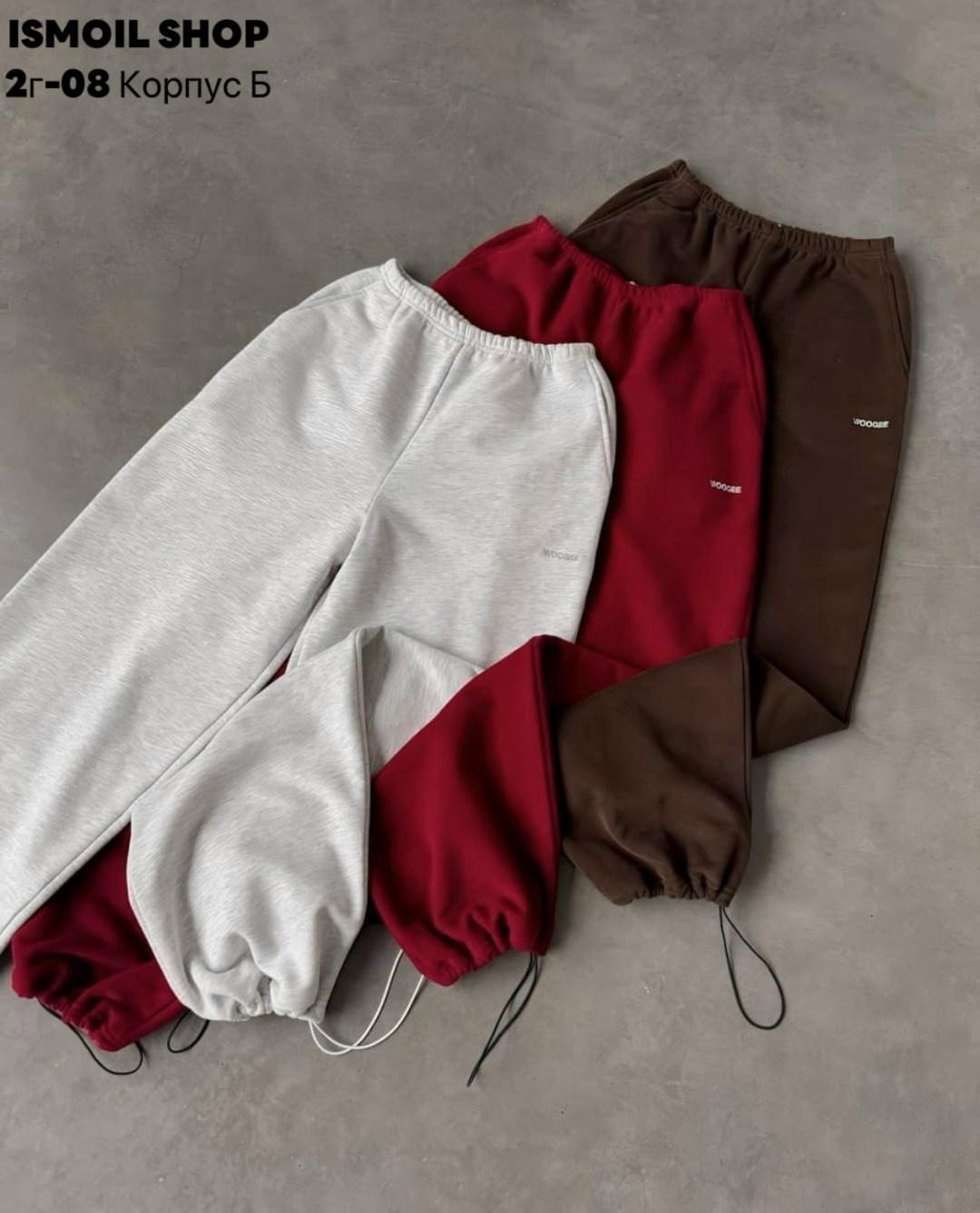 спортивные штаны на флисе,трикотажные штаны,штаны на флисе,спортивные штаны двухнитка,спортивные штаны джоггеры на флисе