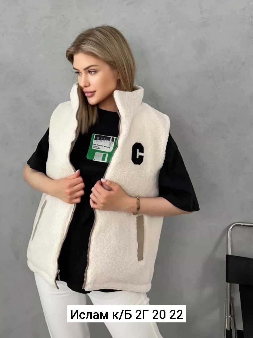 жилет женский,женская безрукавка,жилетка женская утепленная,женская жилетка,жилетка двусторонняя