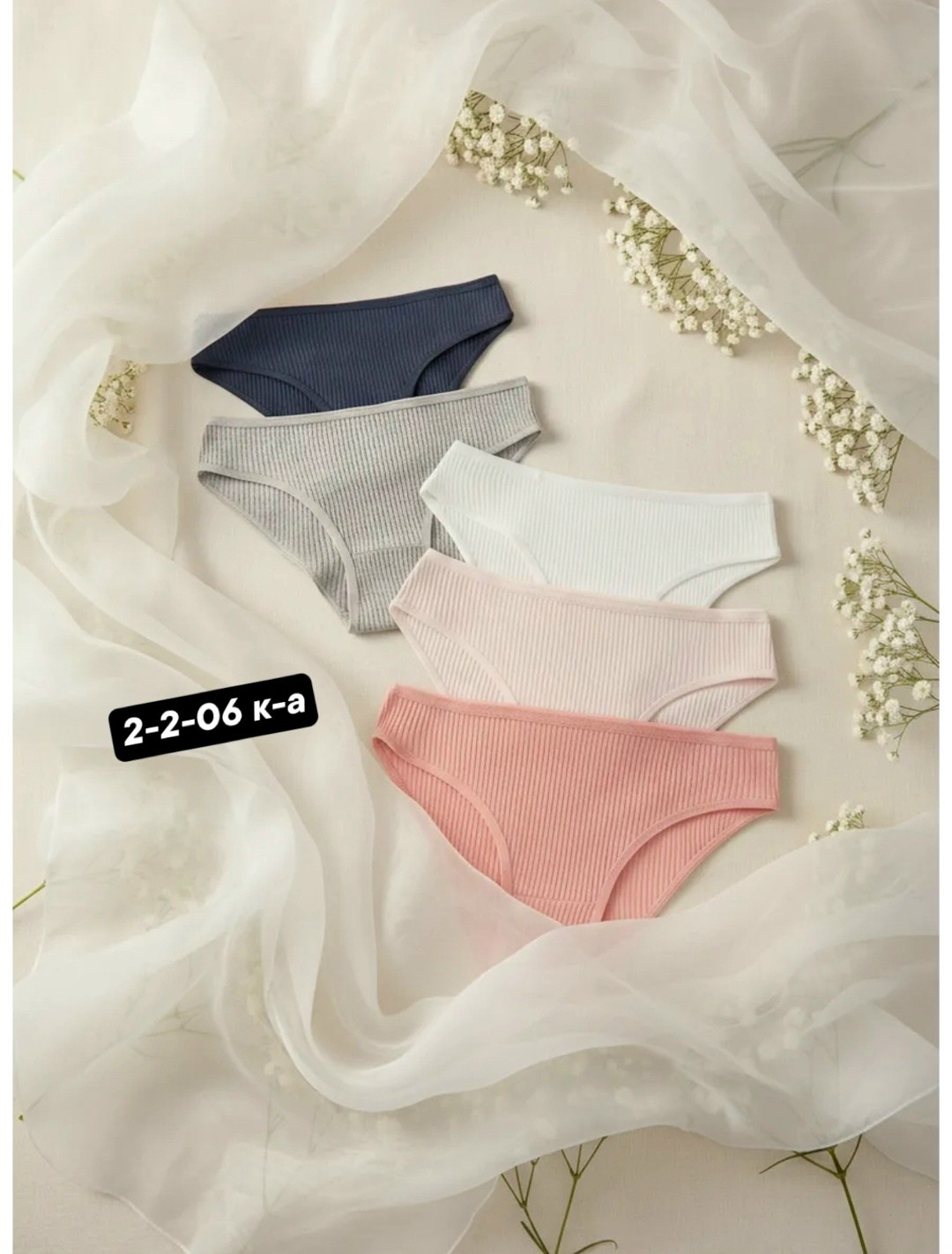 трусы женские 5 шт,трусы набор 5 штук слипы повседневные базовые luxpulse,трусы женски,трусы женские хлопок,трусы для женщин