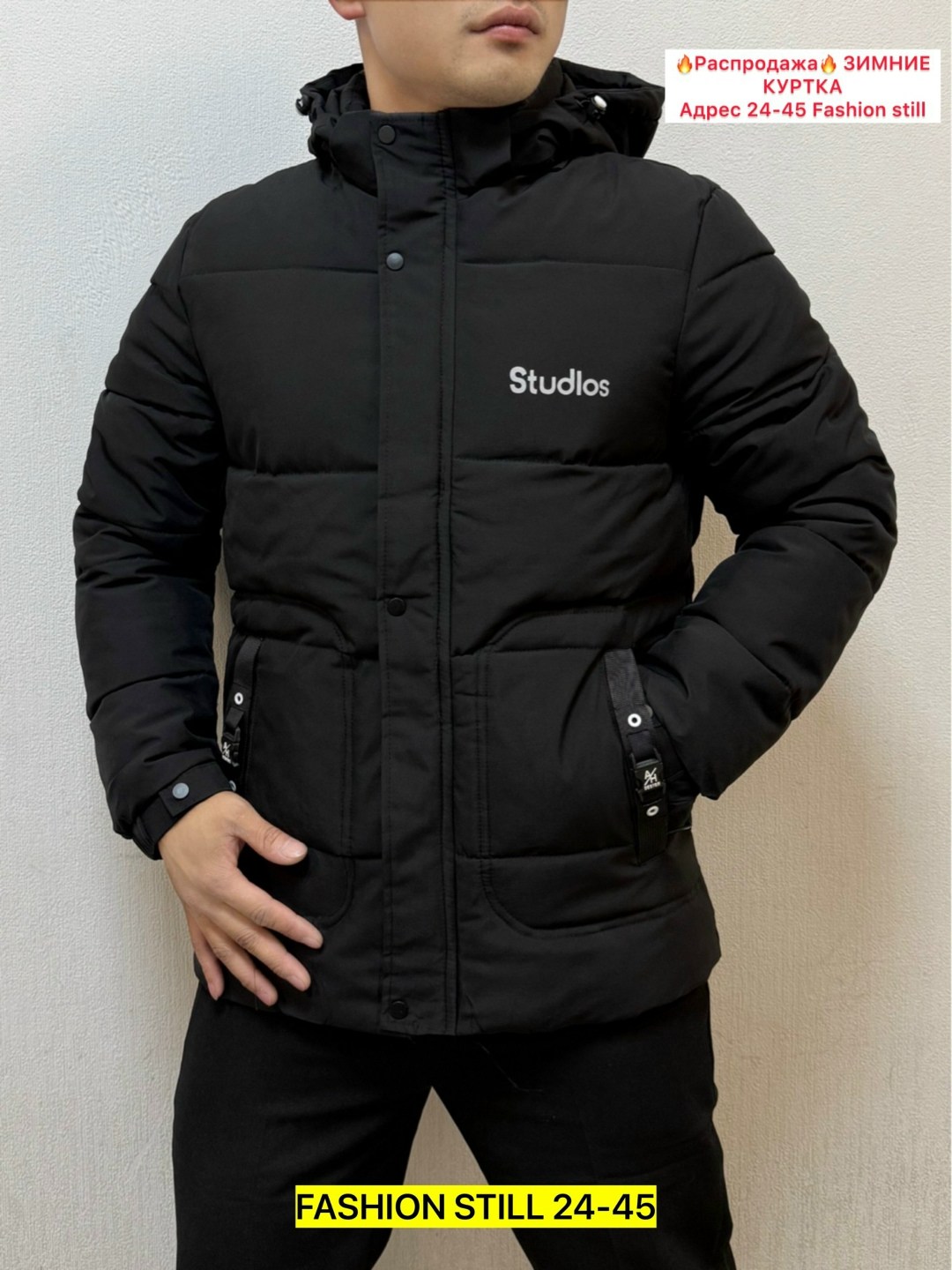 куртка демисезонная,куртка,куртка зимняя мужская,куртка мужская,куртка зимняя