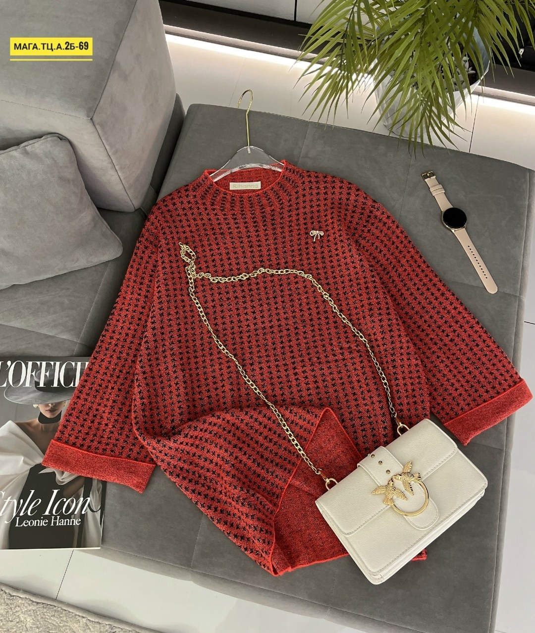 модные свитера,свитер без горла оверсайз джемпер вязаный шерстяной la mia nicole,свитер вязаный оверсайз удлиненный джемпер clothing planet,женская кофта,кофта модная