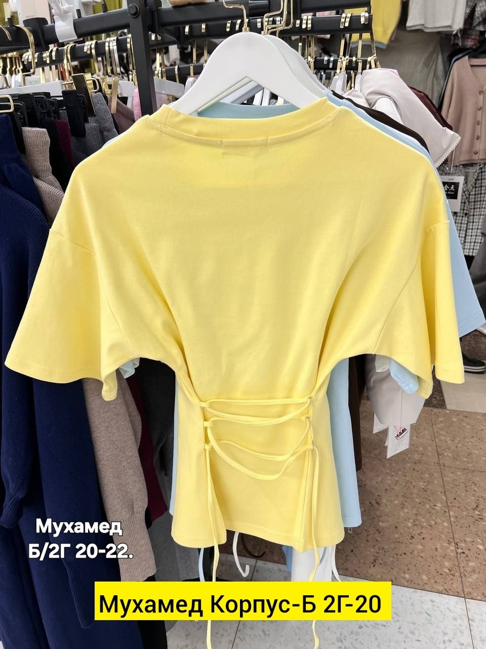 блуза повседневная,блузы,элегантная блузка,блузка женская