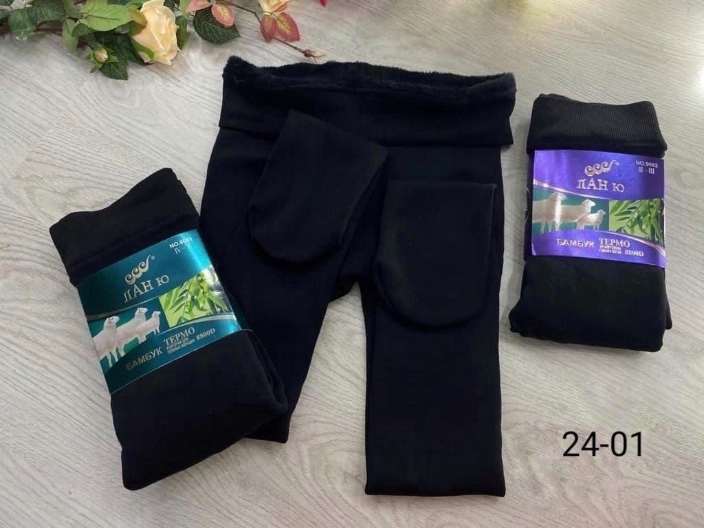 ланю термо колготки бамбук,термо колготки,колготки теплые,женские термо колготки,термо колготки с мехом