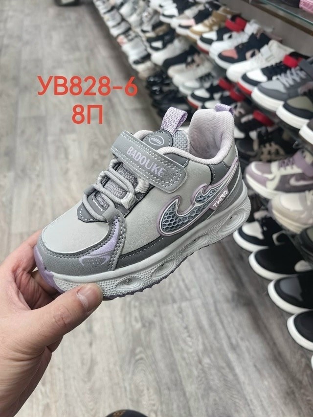 кроссовки,кроссовки детские,детская ,кроссовка детская,