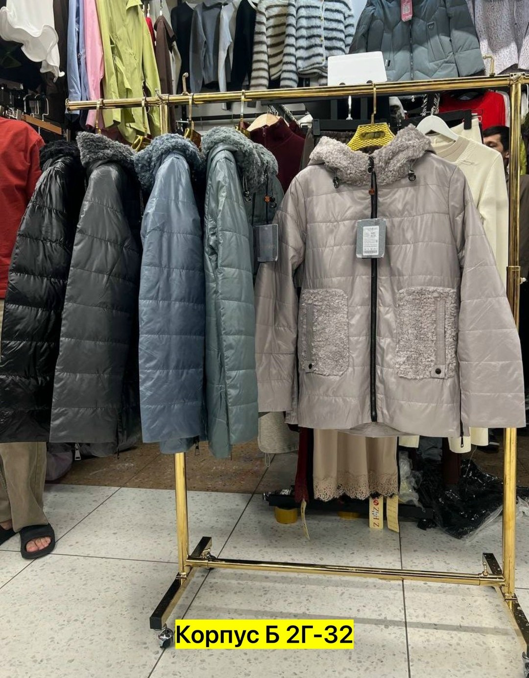 стильные куртки  и пуховики,куртки и пуховики,куртки на е,куртки,женская куртка