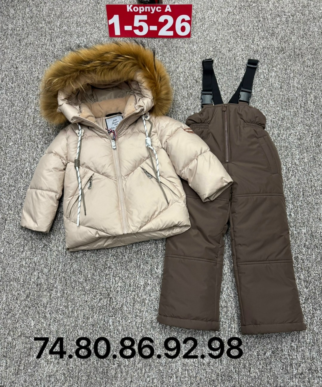 зимний костюм,зимний костюм для девочки,зимний костюм детский,зимний костюм для мальчика,зимний комбинезон монклер