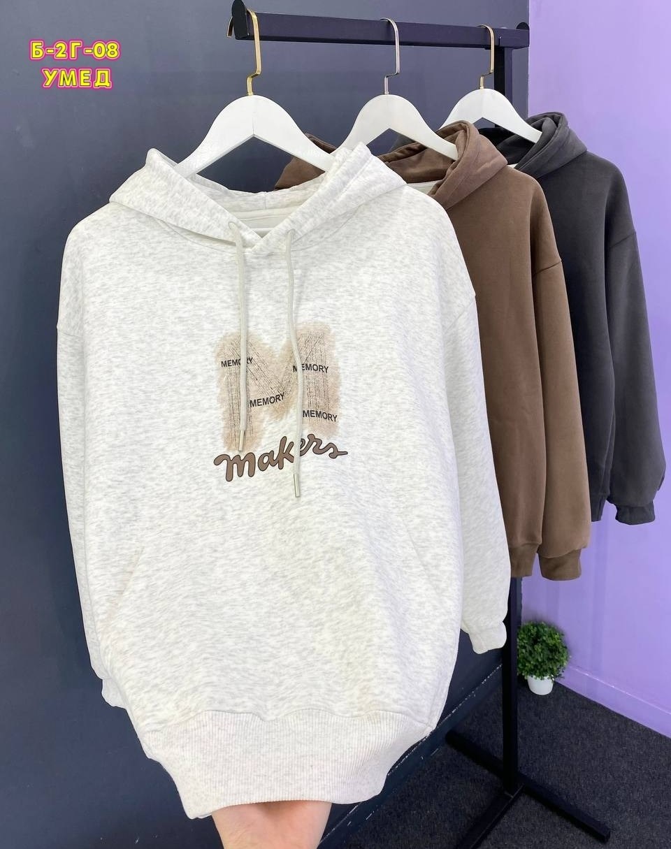 толстовка женская,толстовка на флисе,кофта толстовка,толстовка,толстовка утепленная