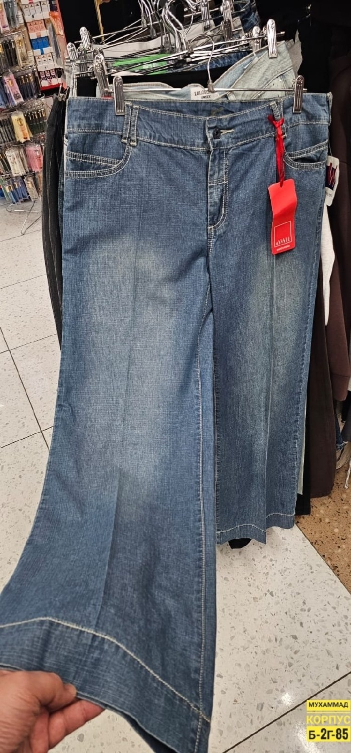 wide leg jeans,bell bottom jeans,джинсовые брюки,широкие джинсы,джинсы прямые