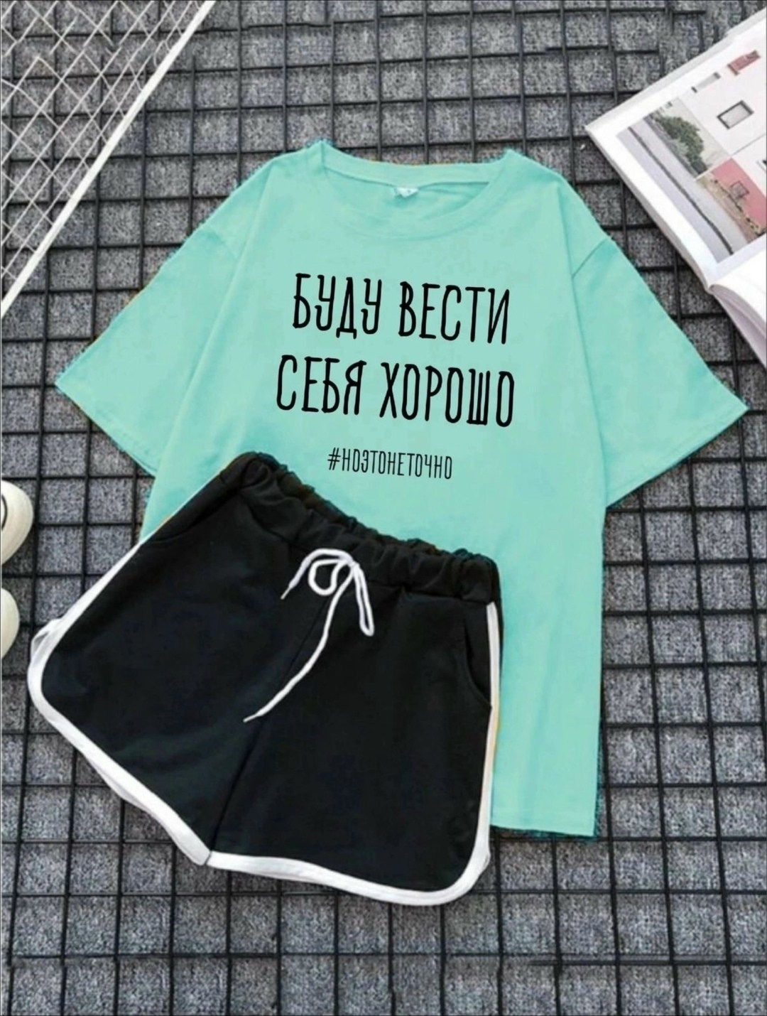 костюмы женские,россия костюм женский,спортивные костюмы женские,женский костюм двойка,женские летние костюмы