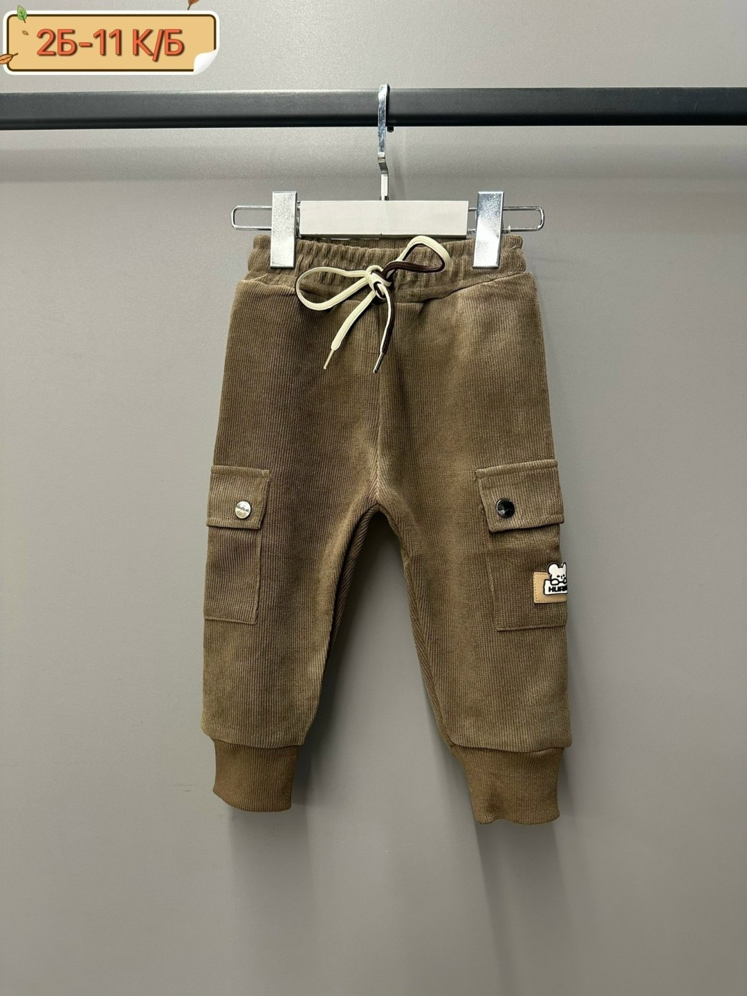брюки джоггеры,штаны вельветовые,брюки для мальчика,вельветовые брюки для мальчика,джоггеры штаны