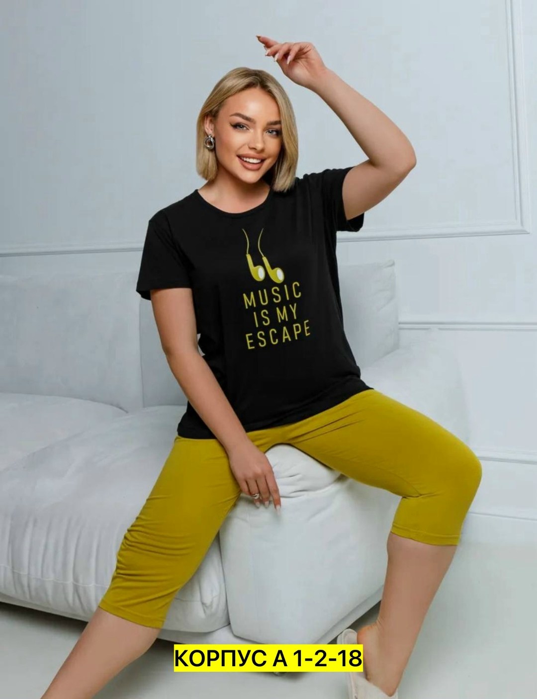 пижама с бриджами,домашний костюм с бриджами,пижама с бриджами трикотажная,женская пижама с бриджами,костюм с бриджами