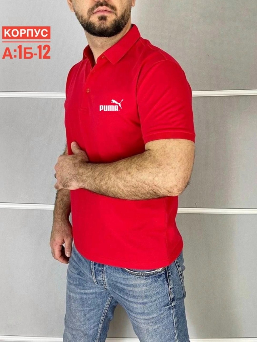 мужская футболка поло,поло nike dri fit,мужские поло футболки ,футболки поло,футболки для мужчин