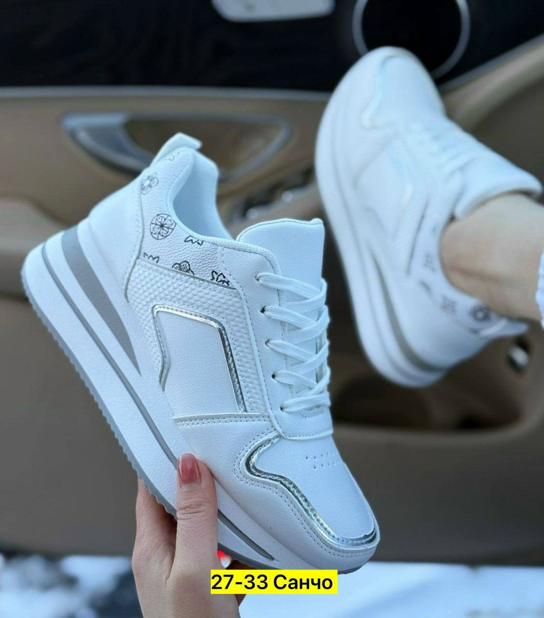 кроссовки женские,,кроссовки эко,кроссовки ,кроссовка