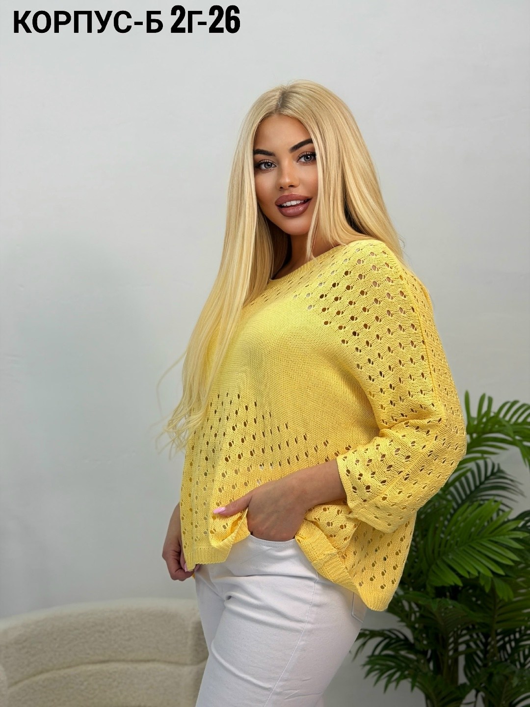 кофта женская,вязаная кофта,свитер оверсайз вязаный кофта паутинка may boutique,свитер ажурный,кофта сетка