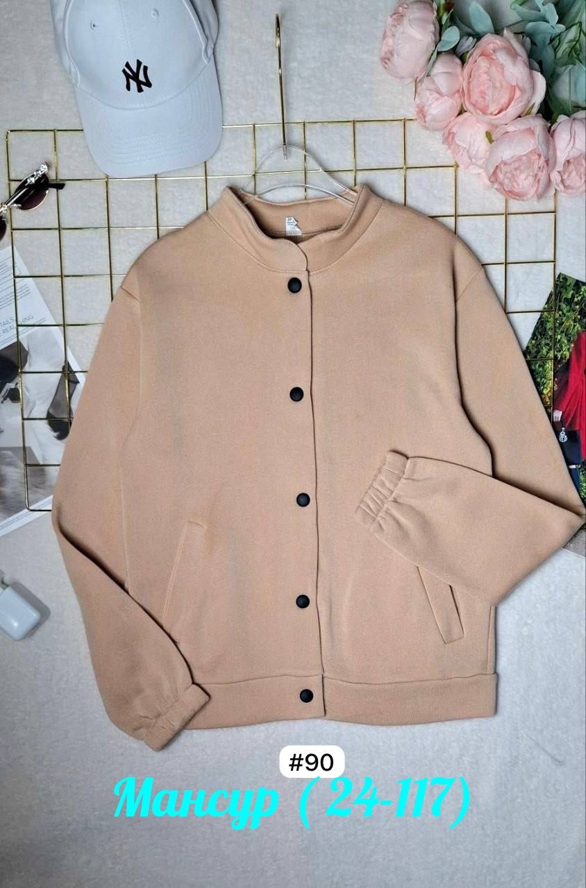 куртка женская,женская кофта,куртка бомбер,женская куртка бомбер