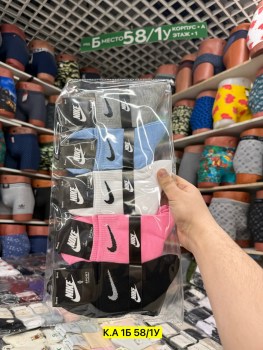 Носки