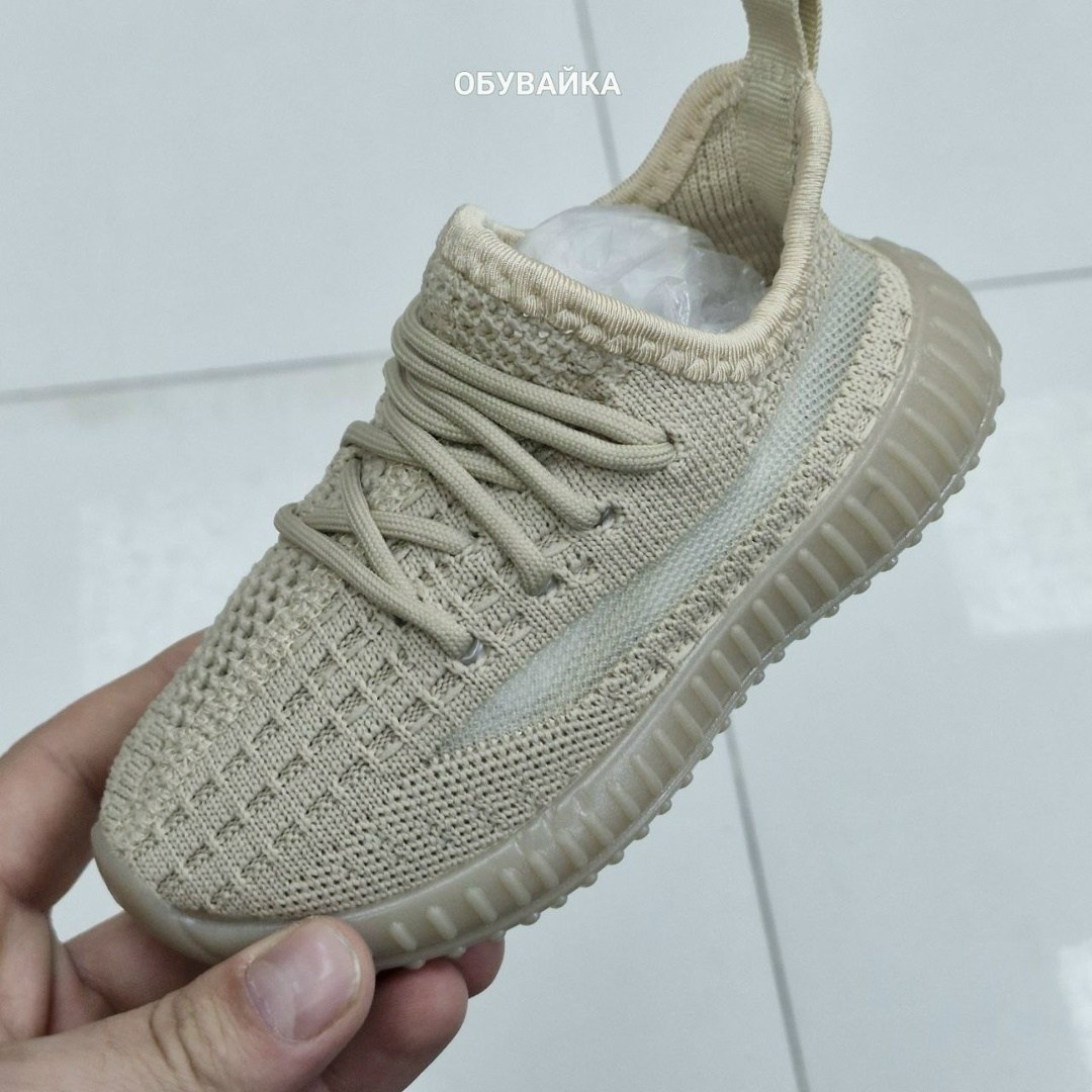 кроссовки,желтые кроссовки,изи кроссовки,кроссовки женскиe,детские кроссовки