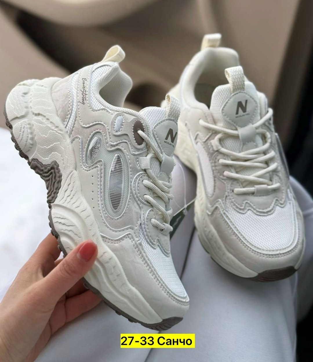 кроссовки женские,кроссовки , женская кроссовки,кроссовки эко,кроссовки женские белые