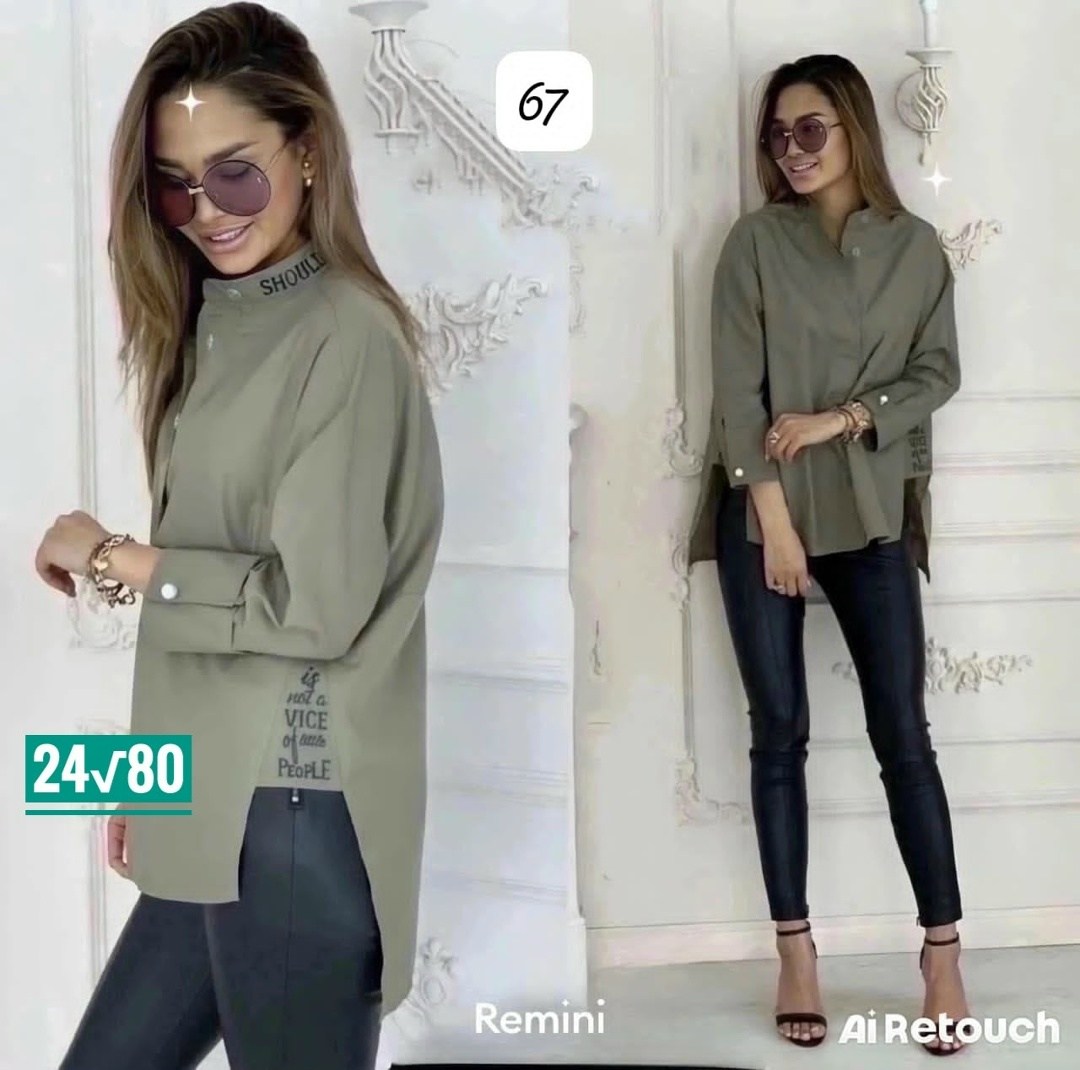 рубашка свободного кроя,рубашка женская повседневная,рубашка женская,рубашка из ткани лайт,стильная рубашка