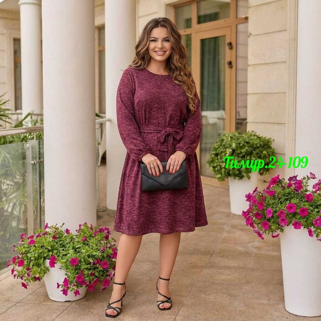 платье женские,платье,платье с поясом,трикотажное платье,платье теплое женское