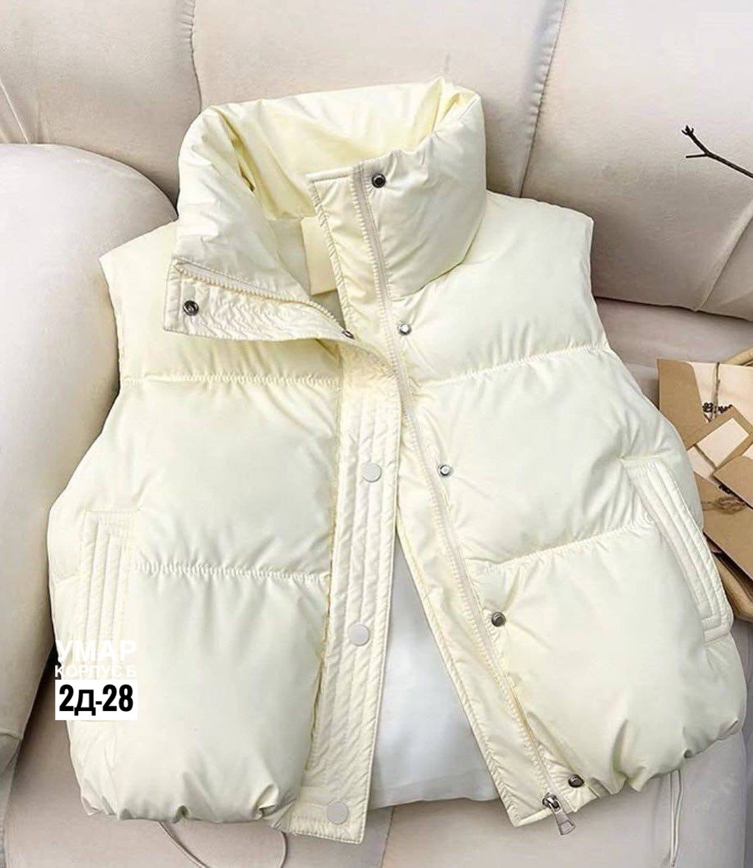 женская дутая жилетка,жилет утепленный женский,жилетка женская,жилет женский,жилет утепленный