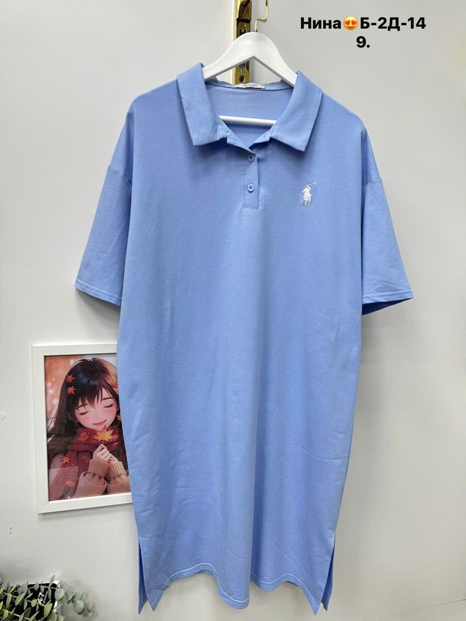 платье трикотажная,трикотажное платье поло, ,платье туника,платье женское трикотажное