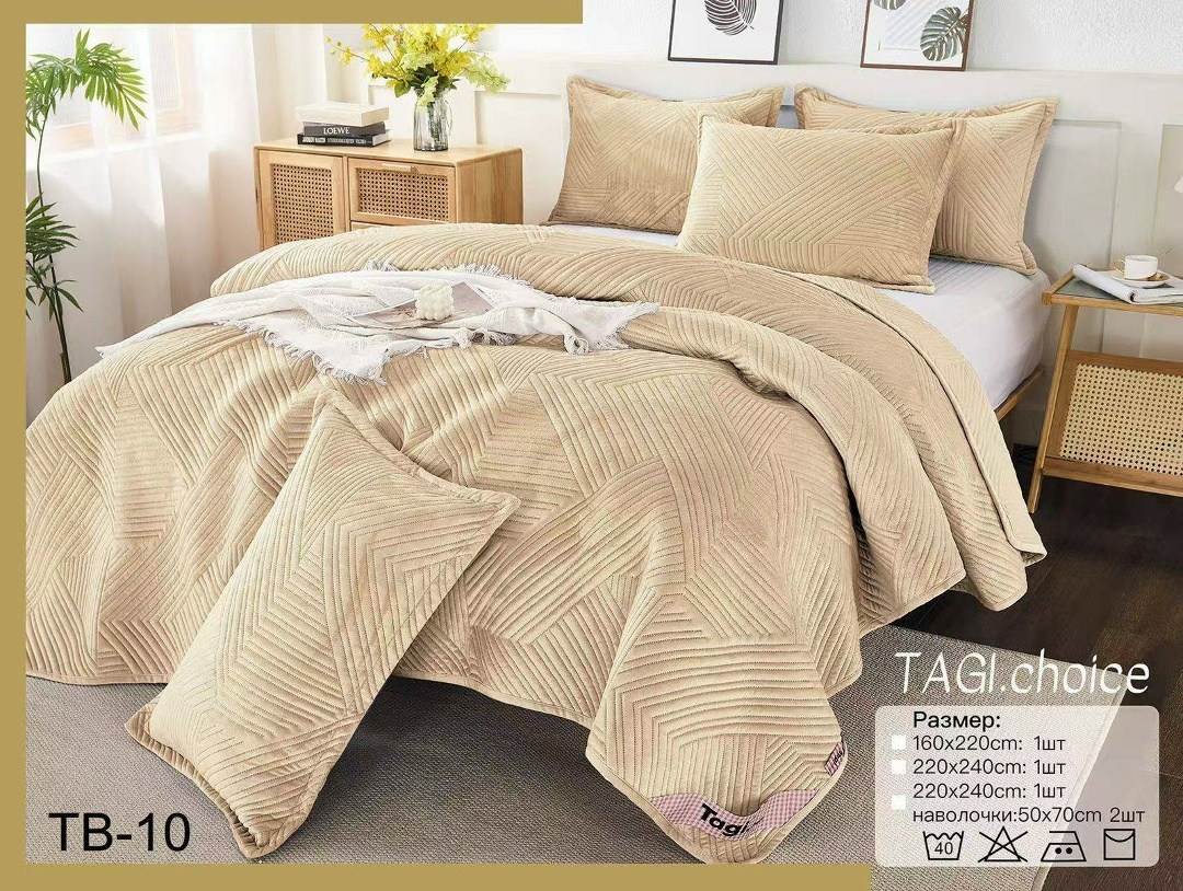 покрывало велюр,покрывало комплект,плед и покрывало,покрывала,покрывало на кровать хлопок