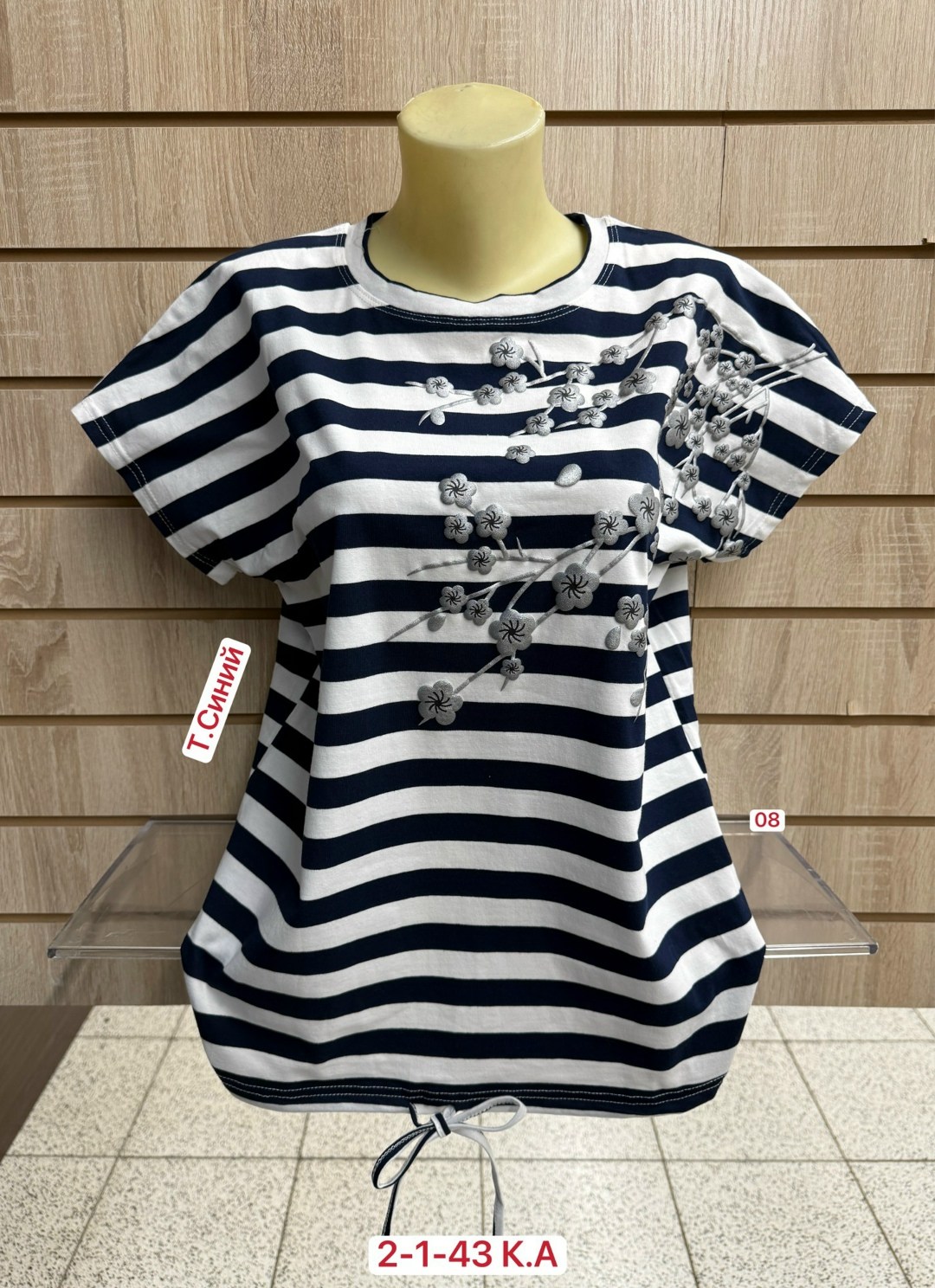 туника женская,туника нарядная,футболка женская,туника больших размеров,футболки и майки