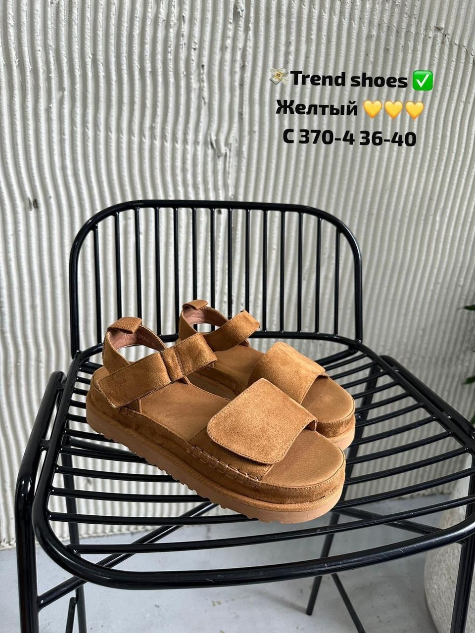 босоножки ugg,босоножки сандали,босоножки cандалии,,босоножки замшевые