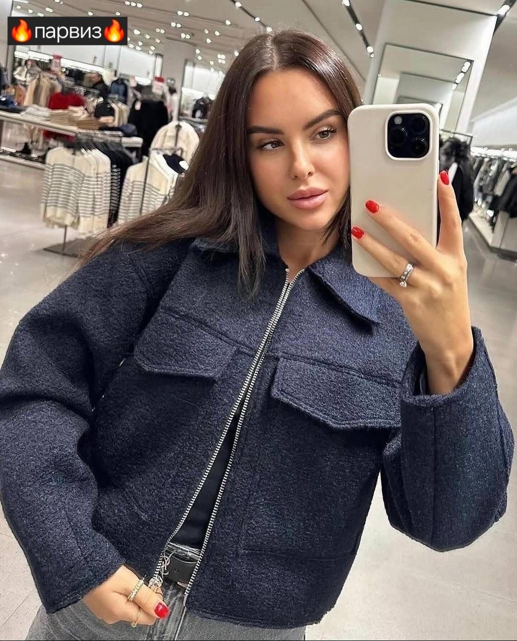 оверсайз куртка,теплая кофта,женская твидовая куртка,женская куртка,куртка женская демисезонная